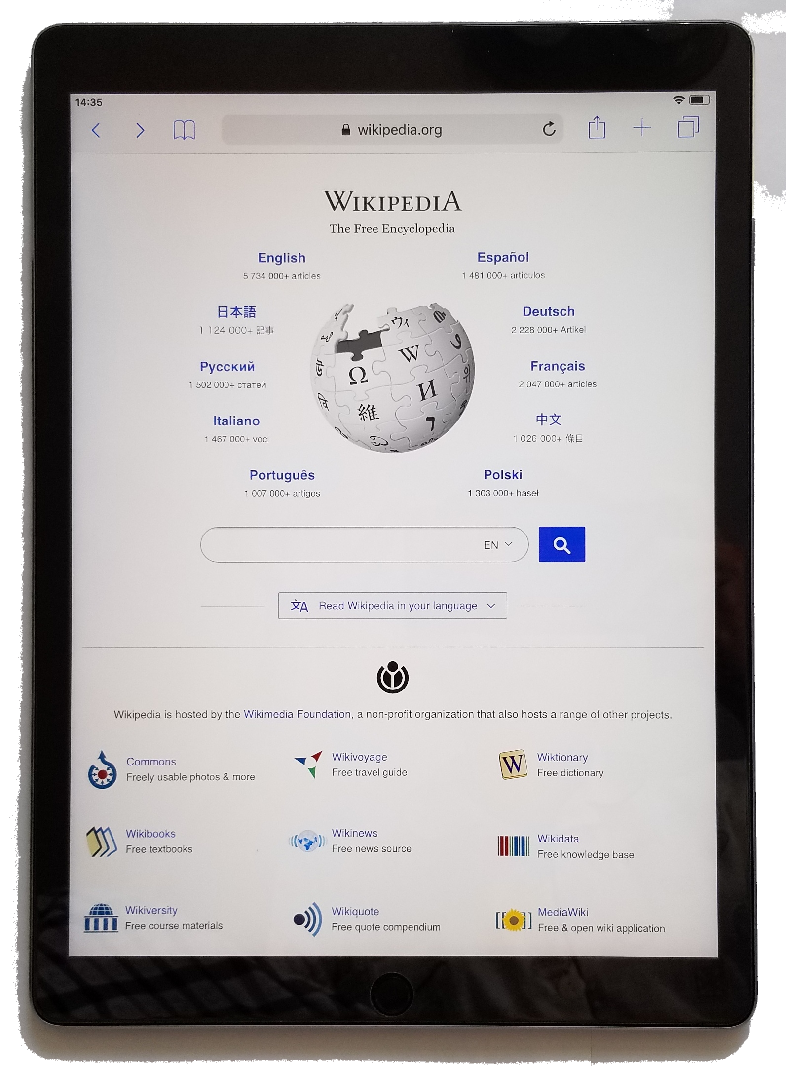 iPad Pro 12.9 (2021)